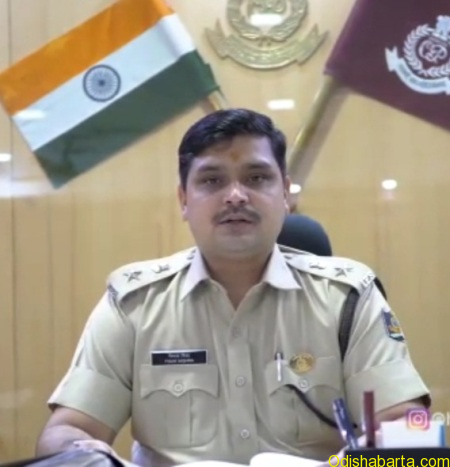 Shri Pinak Mishra, IPS
