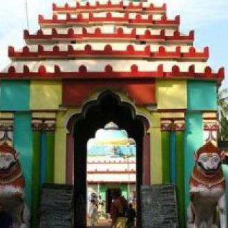 ଦେଖନ୍ତୁ