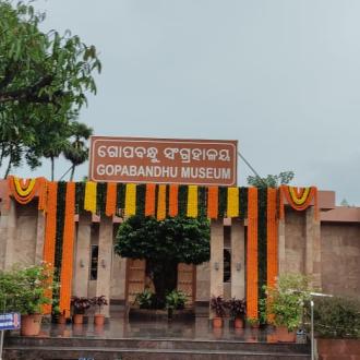 Gopabandhu Museum