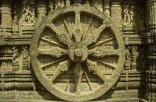 KONARK