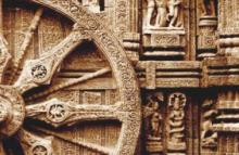 THE WHEEL OF KONARK TEMPLE