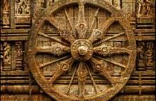 WHEEL OF KONARK