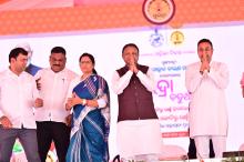 4th Installment of Subhadra 5