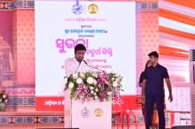 4th Installment of Subhadra 11